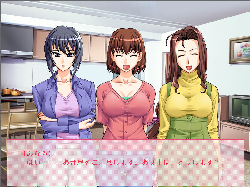 왠지?! 스위~트 호~무