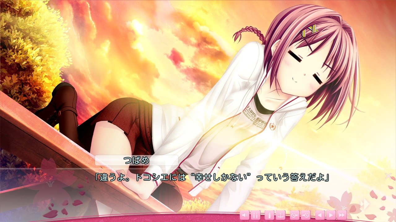 사쿠라, 피었습니다.