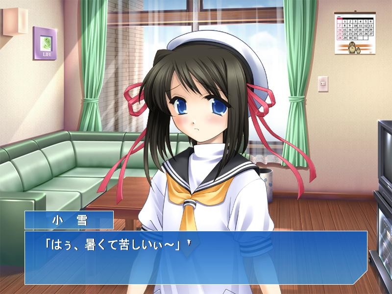 네코네코소프트 오카에시 CD6