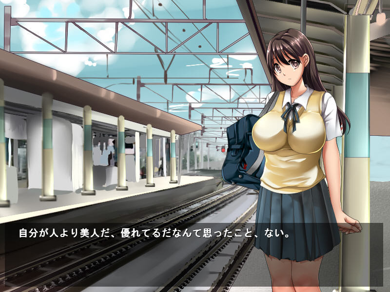 유코 ~치한 고백 게시판에서 삼촌들에게 바뀌어가는 나~