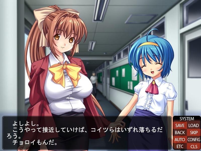 12인의 여교사 RE-INNOVATION 「산」