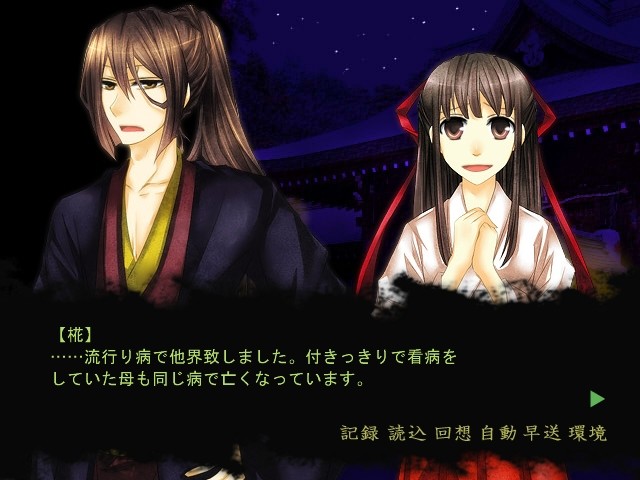 화복감수하는 아름다운 공허함이여