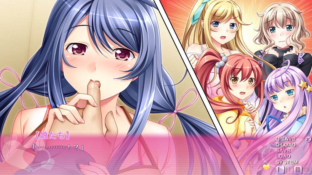 파파러브 2채째 ～우리들 모~두, 아빠 사랑해!～