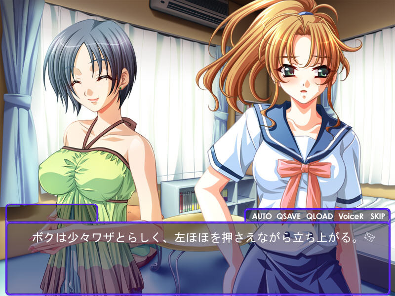 이나호노미라이