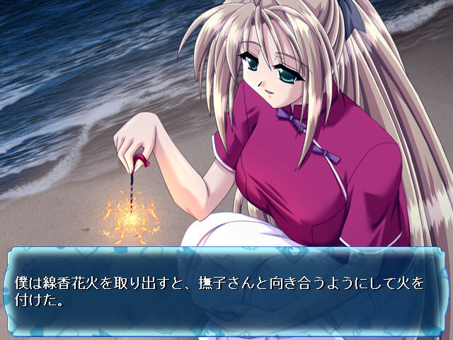 사서 씨와 함께☆