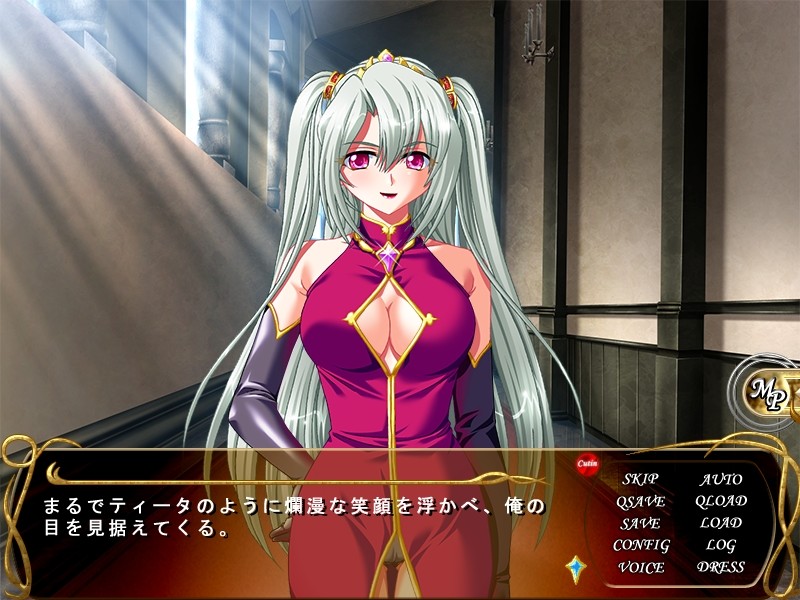 히메 도레이 ～암컷으로 타락해가는 쌍둥이 왕녀～