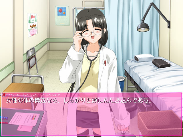 노출 조교 동호회2