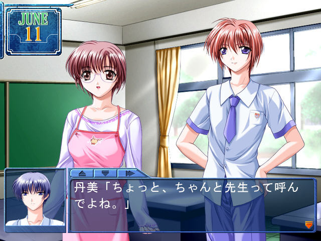 뒤돌아봐 COOL Eye’S