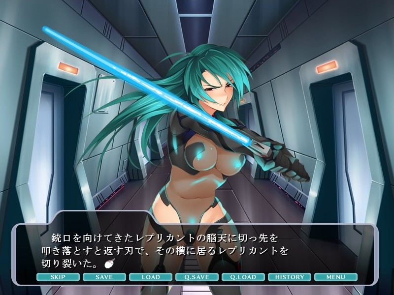 반역의 베레타～음옥에 타락하는 전사～