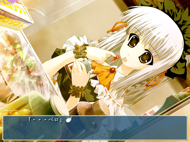 애프리콧 저택 이야기～웃음을 잃어버린 아기 고양이～