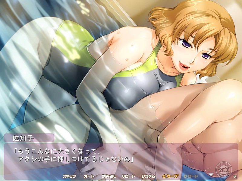 나지미의 오바상 ～이혼한 숙녀와 음란한 미망인～