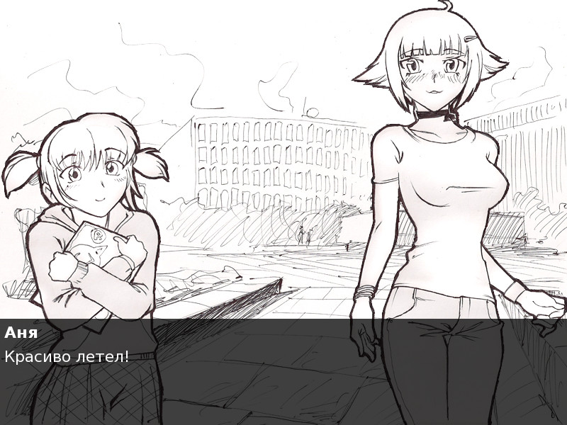 Le Suicide Grotesque #7