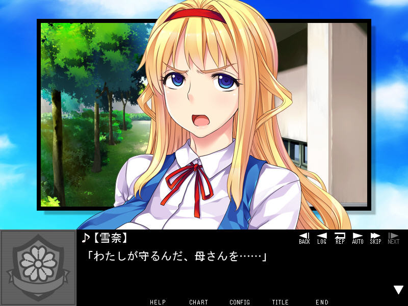 거유 숙녀 교사 ～불량배에게 당한 아라포 엄마와 학원의 아이돌～