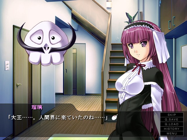 아네☆하라믹스2