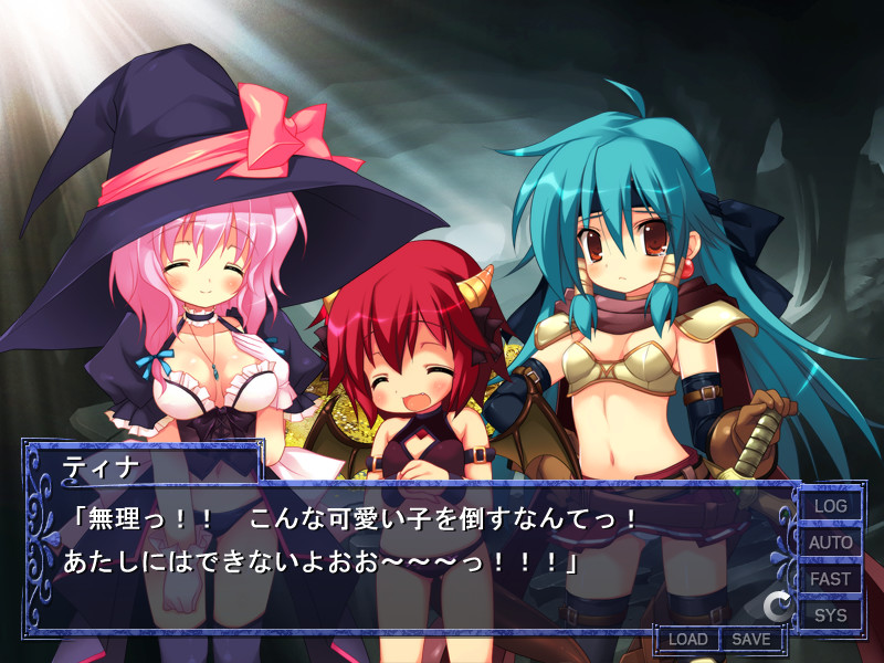 드라타마! ～유룡 라이라의 성장일기～