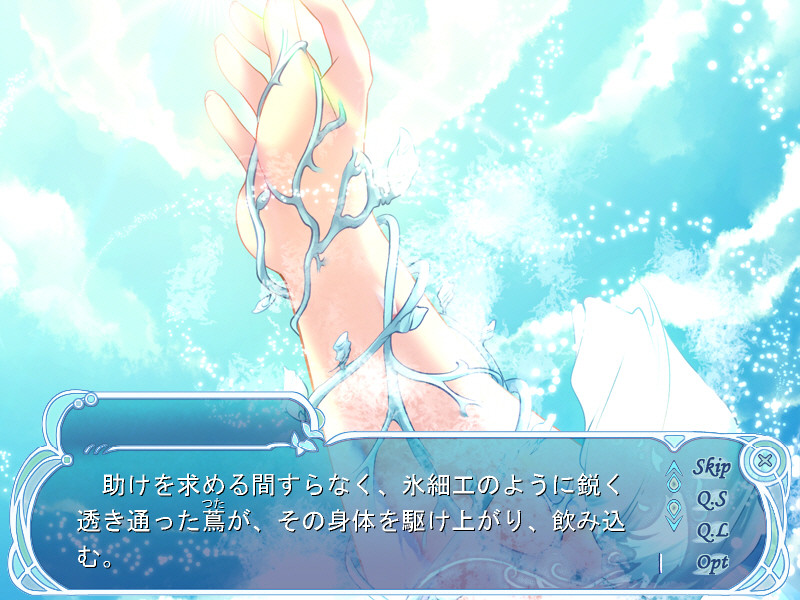 이터널 판타지 프로그레시브