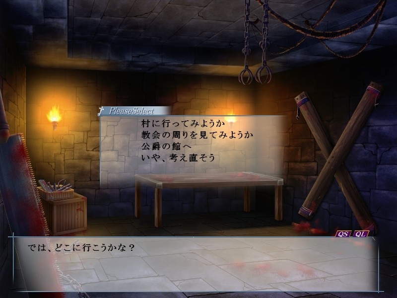 마녀간렙~신부에게 사냥되는 여자들~