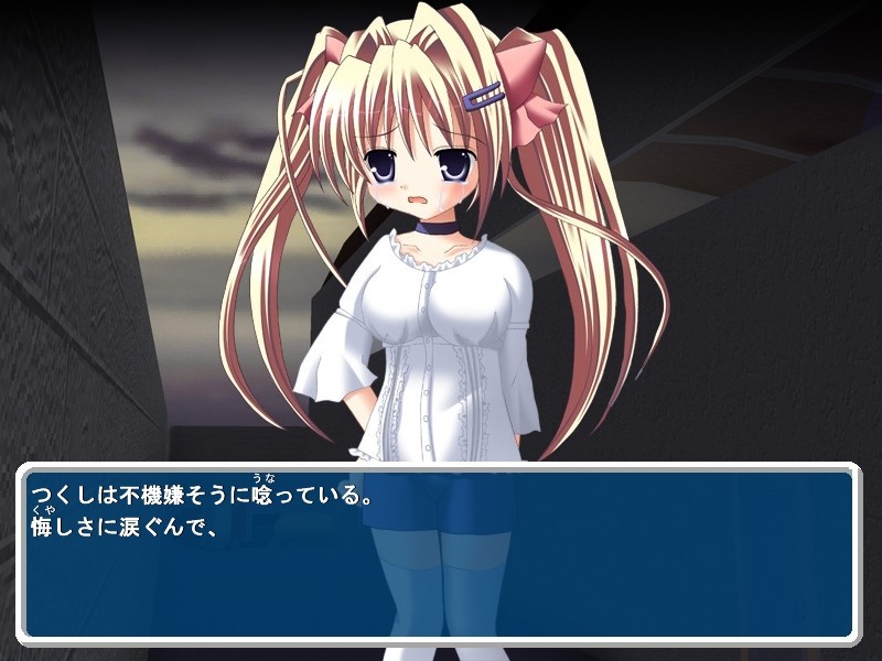 폐 공장에 헤매는 로리 딸을 임신 할 때까지 저지르고 보았습니다