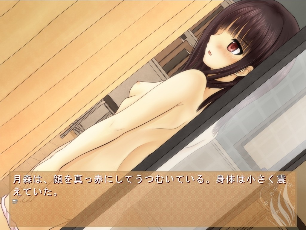 속·보건위원의 힘을 이용해서, 건방진 아가씨의 신체검사에서 장난 마음껏 쳐버렸습니다!