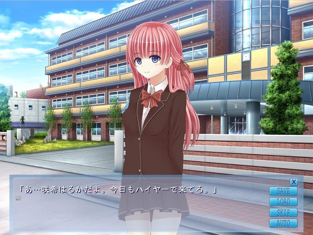 전라등교주간 수치의 3주간