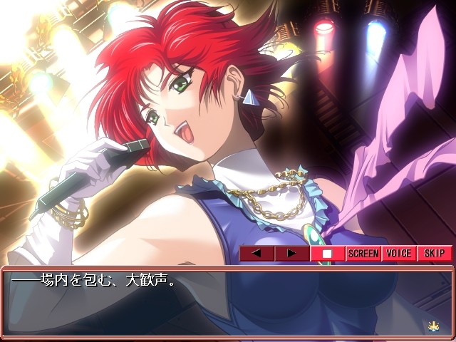 료죠쿠 뉴타운～인처 사냥～