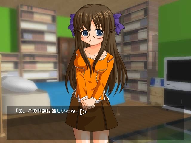 임신소녀～임신시켜버려♪～