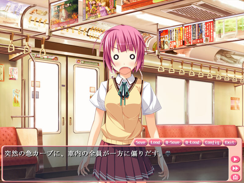 라이브 어 라이프 -아마사와 유우키의 섹슈얼 실황 라이프!?-