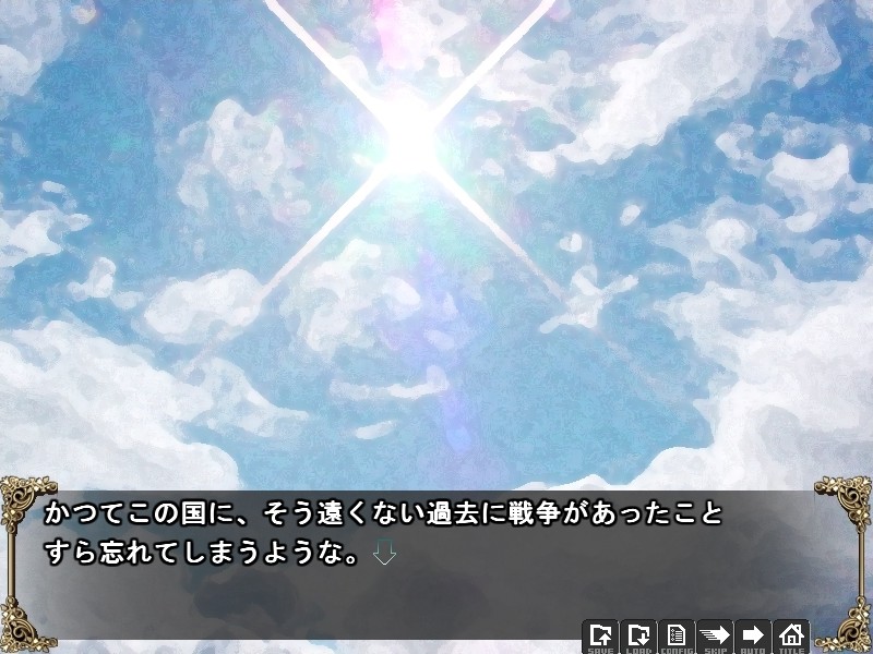 히메 레이프 조약 ～어째서 히메는 성처리 변기가 되어서도 티아라를 벗으려 하지 않는가?～