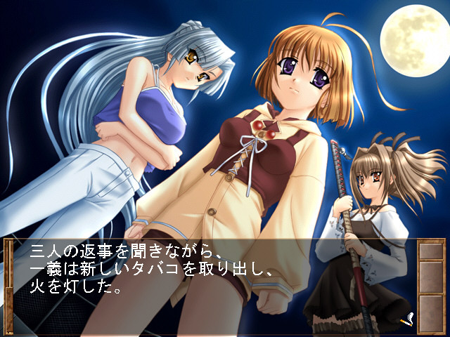 대낮에 춤추는 범죄자