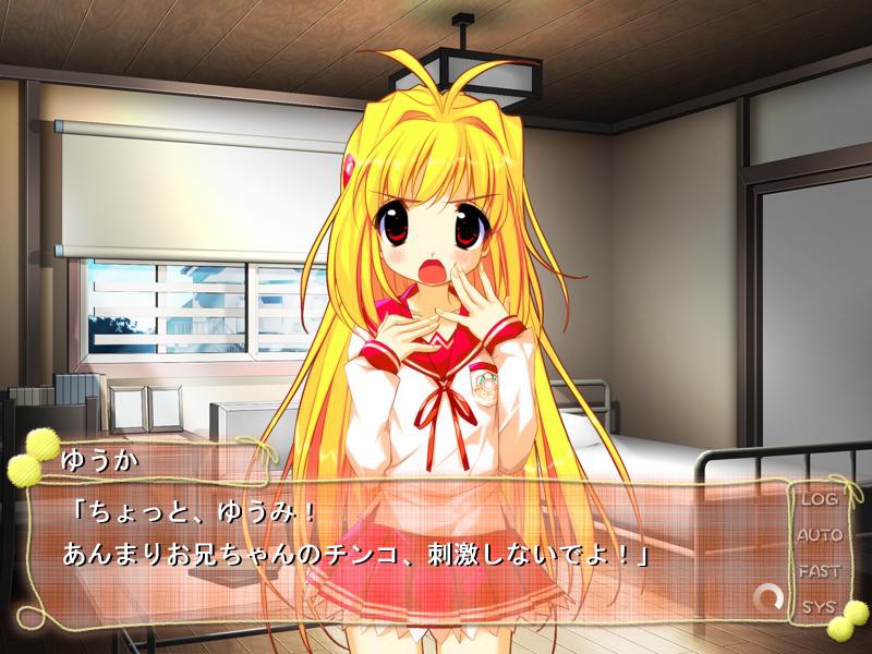 BREAK PANIC! 트윈즈 패닉