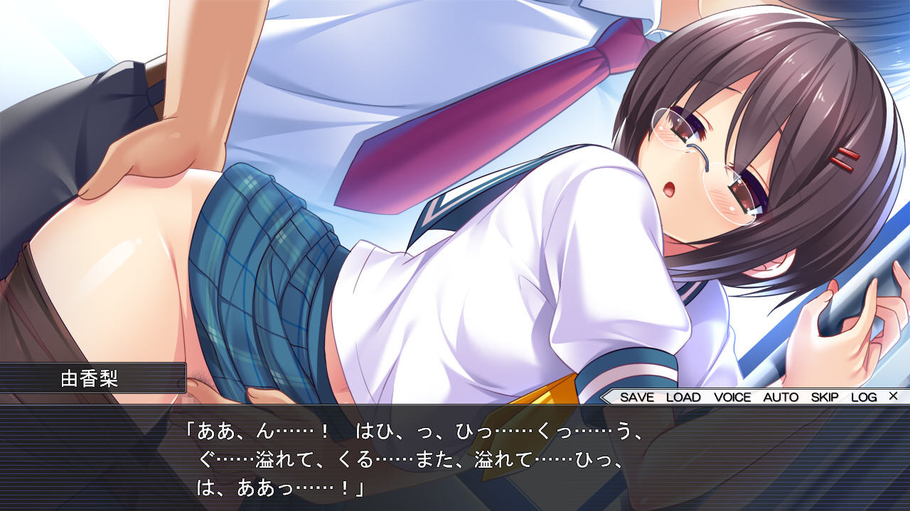 장난 ～나만의 절대영역～