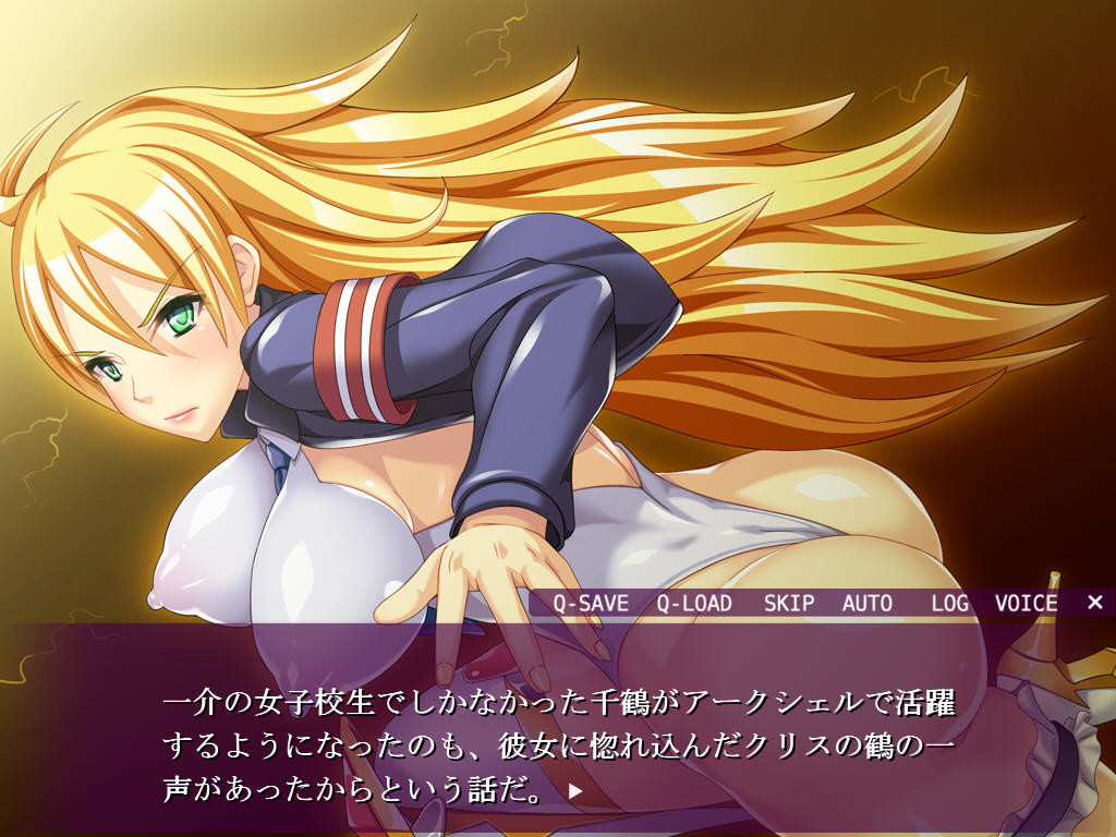 STOP! 더 월드! ～시간을 멈추면 미소녀 대마사를 정액 변기로 만들 수 있다!～