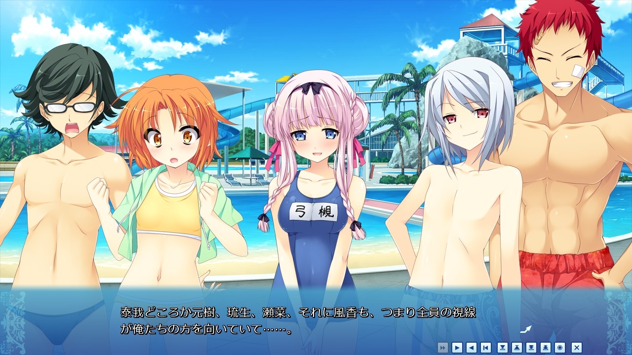 걸즈 be 앰비셔스!