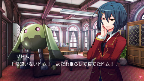 탄테이부 THE DETECTIVE CLUB -암호와 밀실과 괴인과-