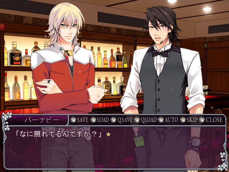 모치즈키의 디자이어