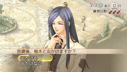 금색의 코르다 2 앙코르