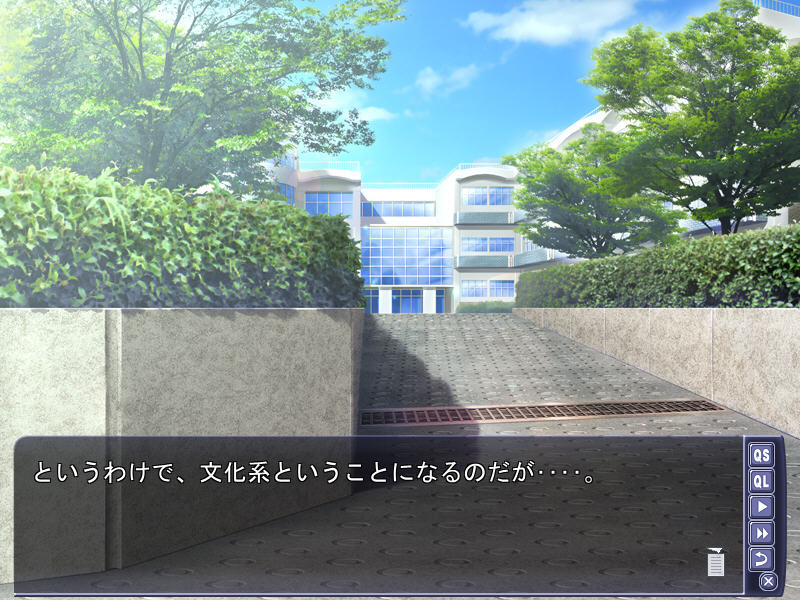 JK연애소설가 ～당신이 가르쳐주는 H한 연애지남～