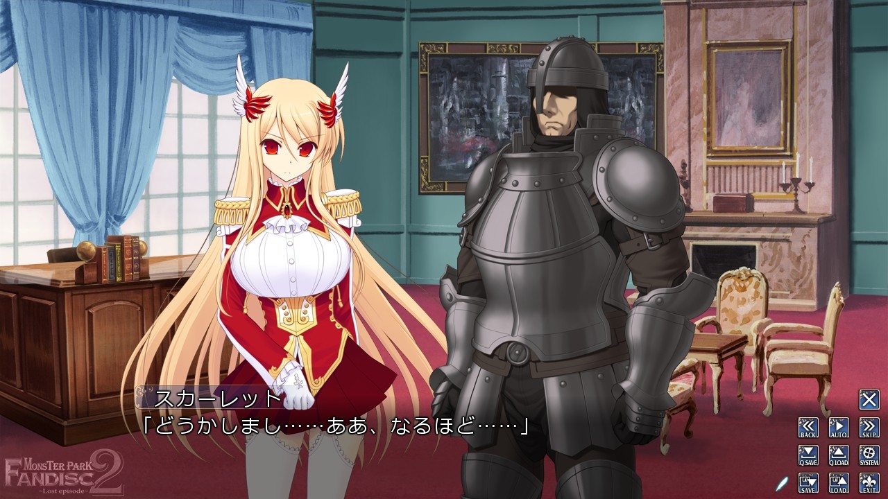 Monster Park 2 Fandisc ~Lost Episode~