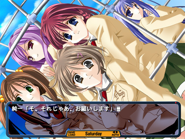 방과 후 격사 클럽 ~음욕의 모티프~