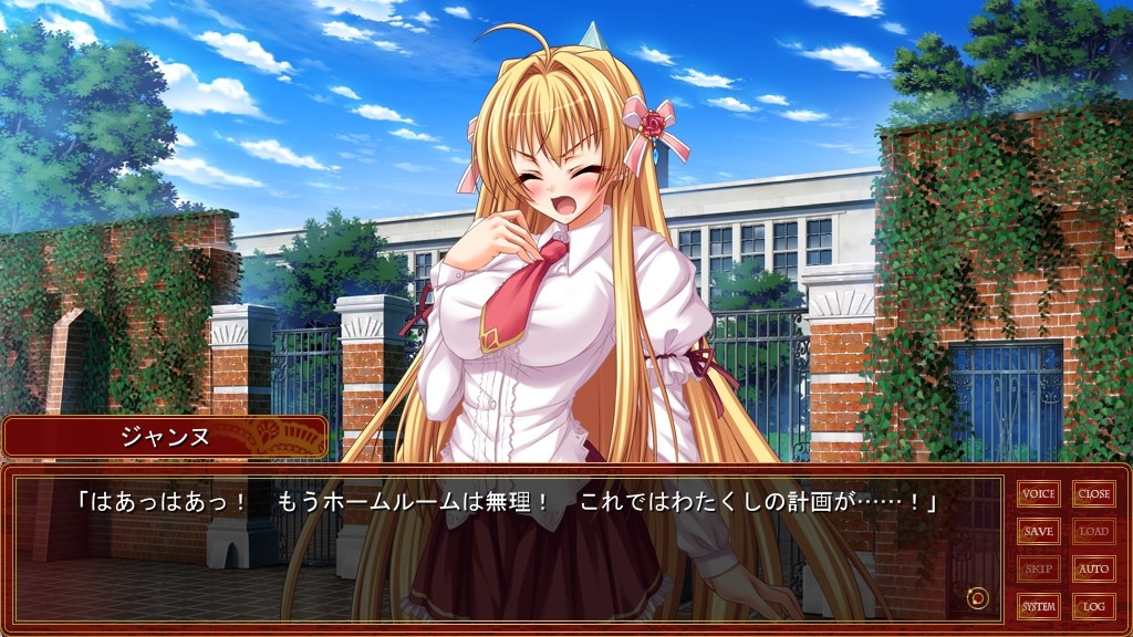 음타의 여기사 잔느 2 ～미희전생～ 2개의 세계에서 오거의 씨앗을 계속해서 주입받는 이야기～