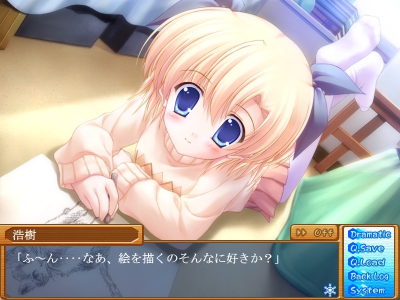 INNOCENT COLORS～Canvas2 Fan Disc～