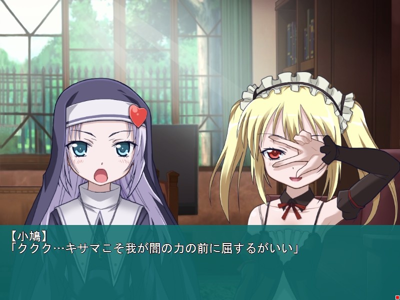 보쿠는 친구와 시타이