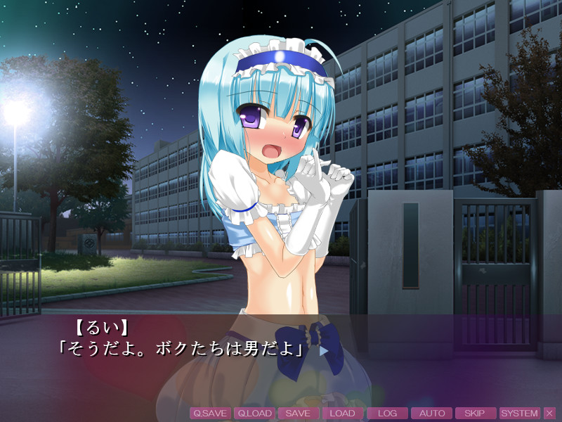 오토코노코☆레볼루션 ～케츠만코큔큔☆ 오토코노코 아이돌은, 친포 LOVE-FOREVER♪～