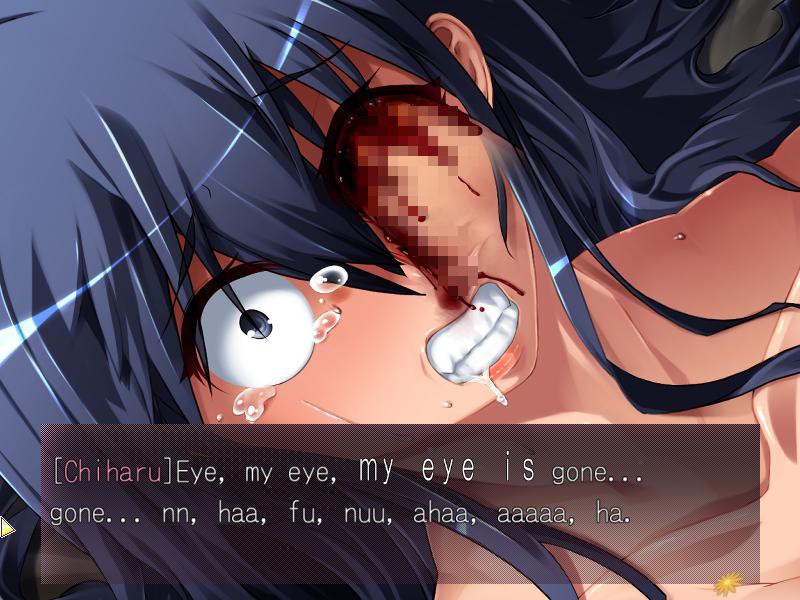 더스트매니아 그로테스크 ～해체삽입신서～