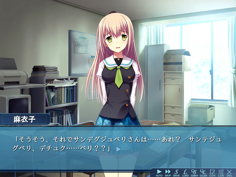 Worlds and World's end