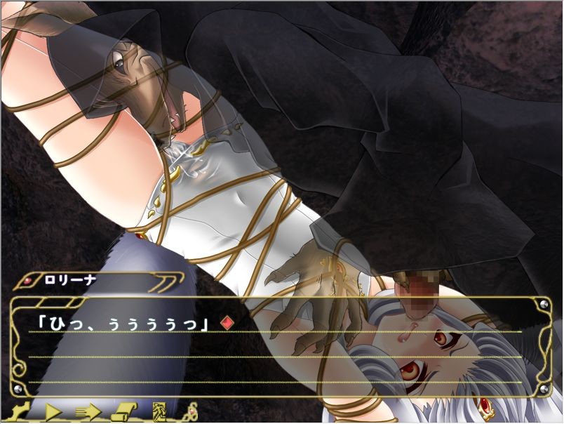 로리 공주님과 비밀의 간옥