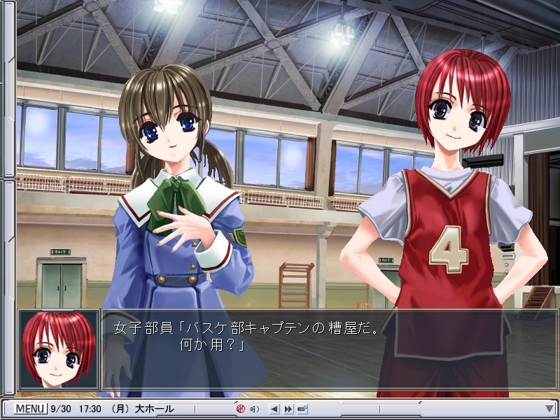 종희 -토모히메-