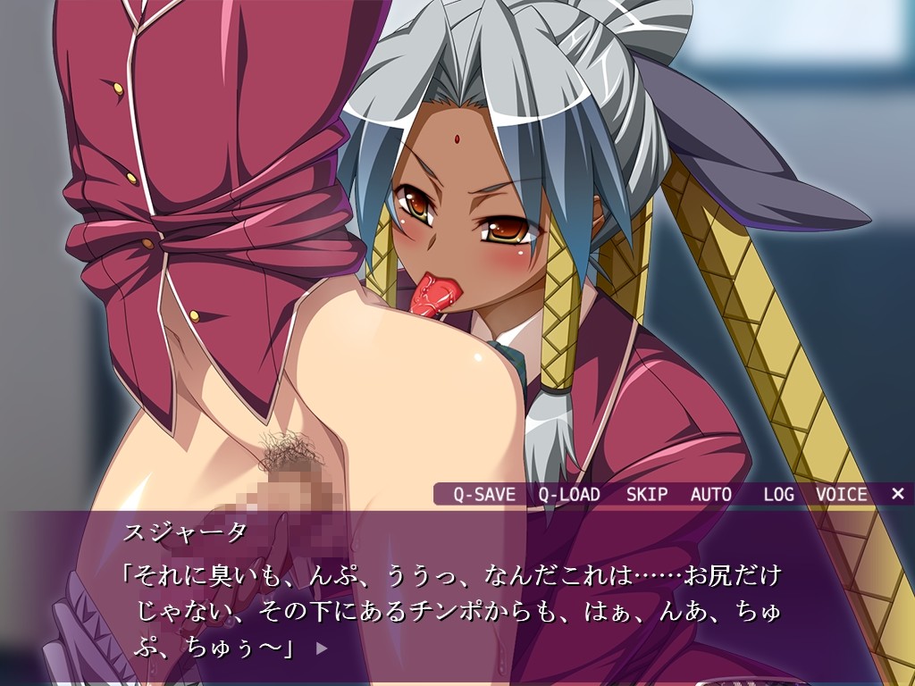 붙잡히면 즉시, 역강간 학원 ～죽기 살기로 나를 범하러 오는 여자들～