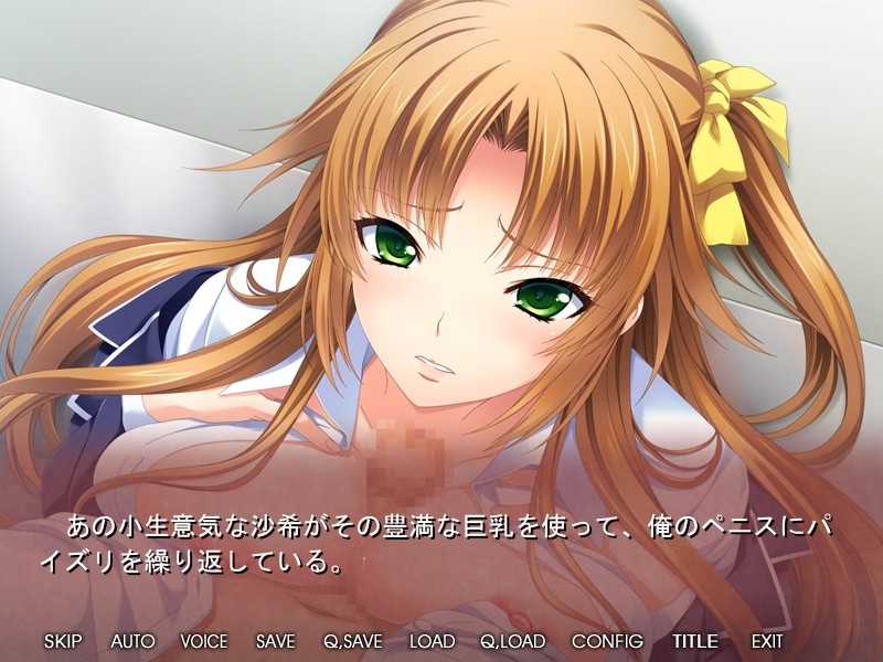 밀폐 야리마쿠리 엘리베이터 ～건방진 딸아이에게 벌을～