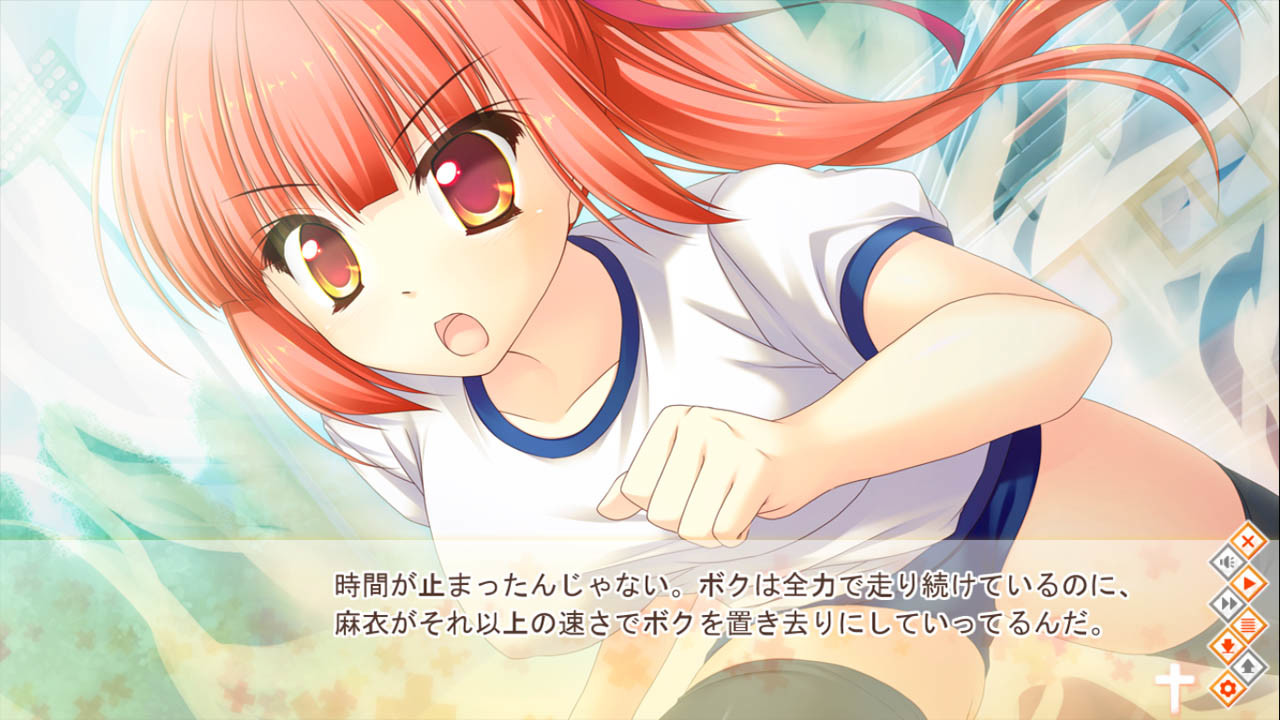 시로가네 오토메